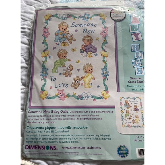 Dimensions Baby Quilt Cross Stitch Kit "Someone New To Love" 34" x 43" - Picture 4 of 11